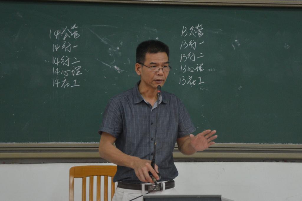 高云坚书动员讲话