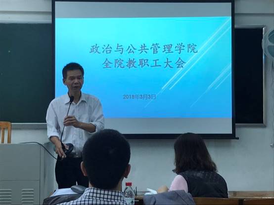 说明: C:\Users\li wei\Desktop\3.3新闻稿\微信图片_20180304093152.jpg