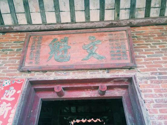 说明:C:\Users\WZQ-pc\AppData\Local\Microsoft\Windows\INetCache\Content.Word\mmexport1468067256206.jpg