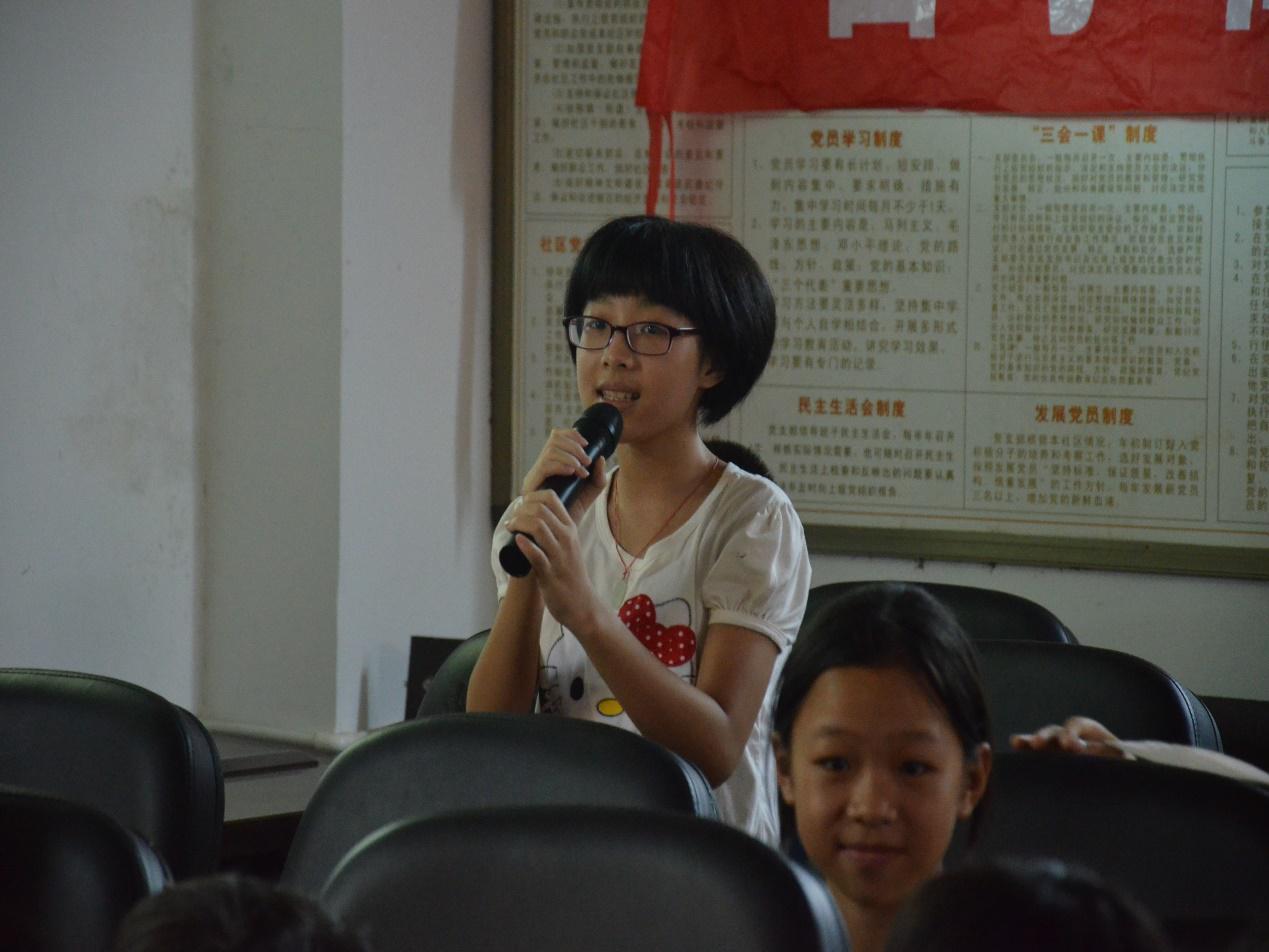 小朋友表达对老师的感激