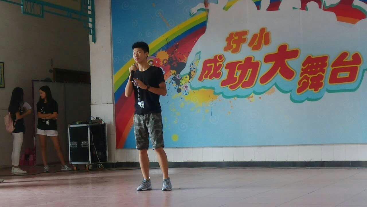 班草副队长说几句