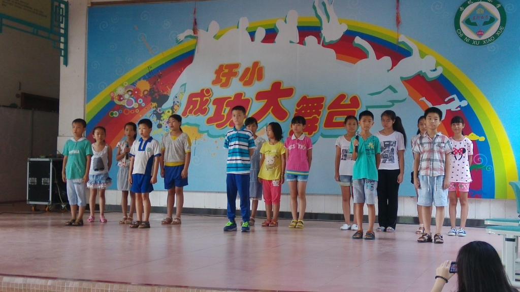 三班诗歌朗诵