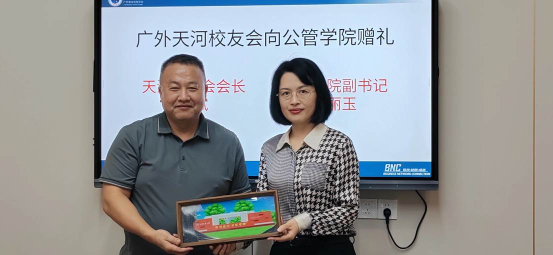 3b814a5b332b6bf8d7b4fc9697a071c8