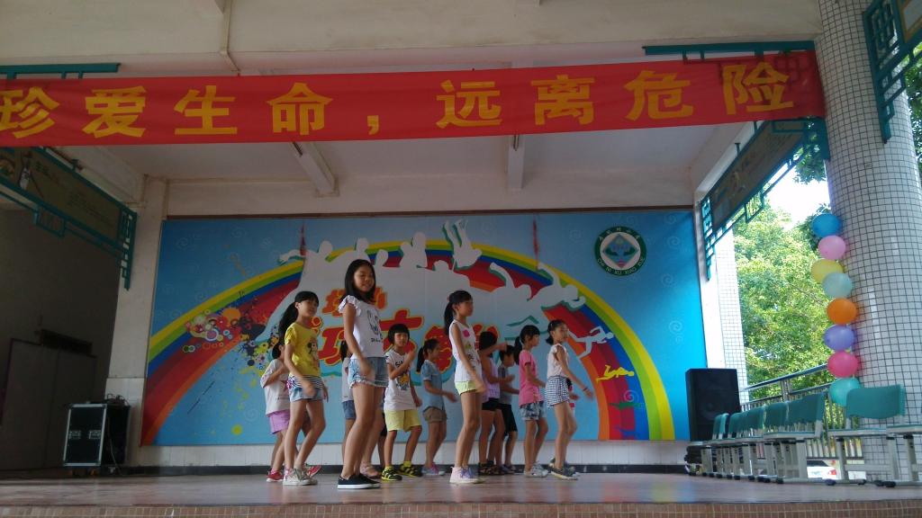 五班舞蹈