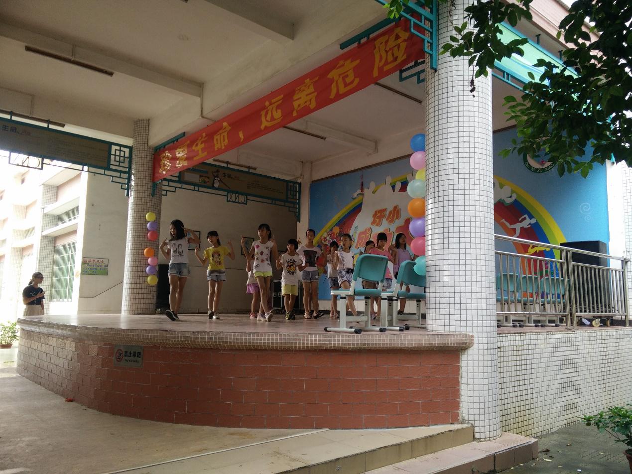 一班舞蹈