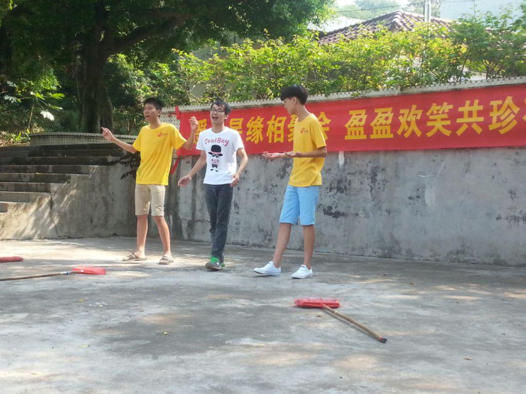 SBBOYS