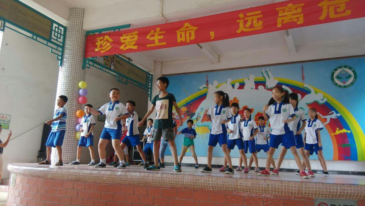 五班武术