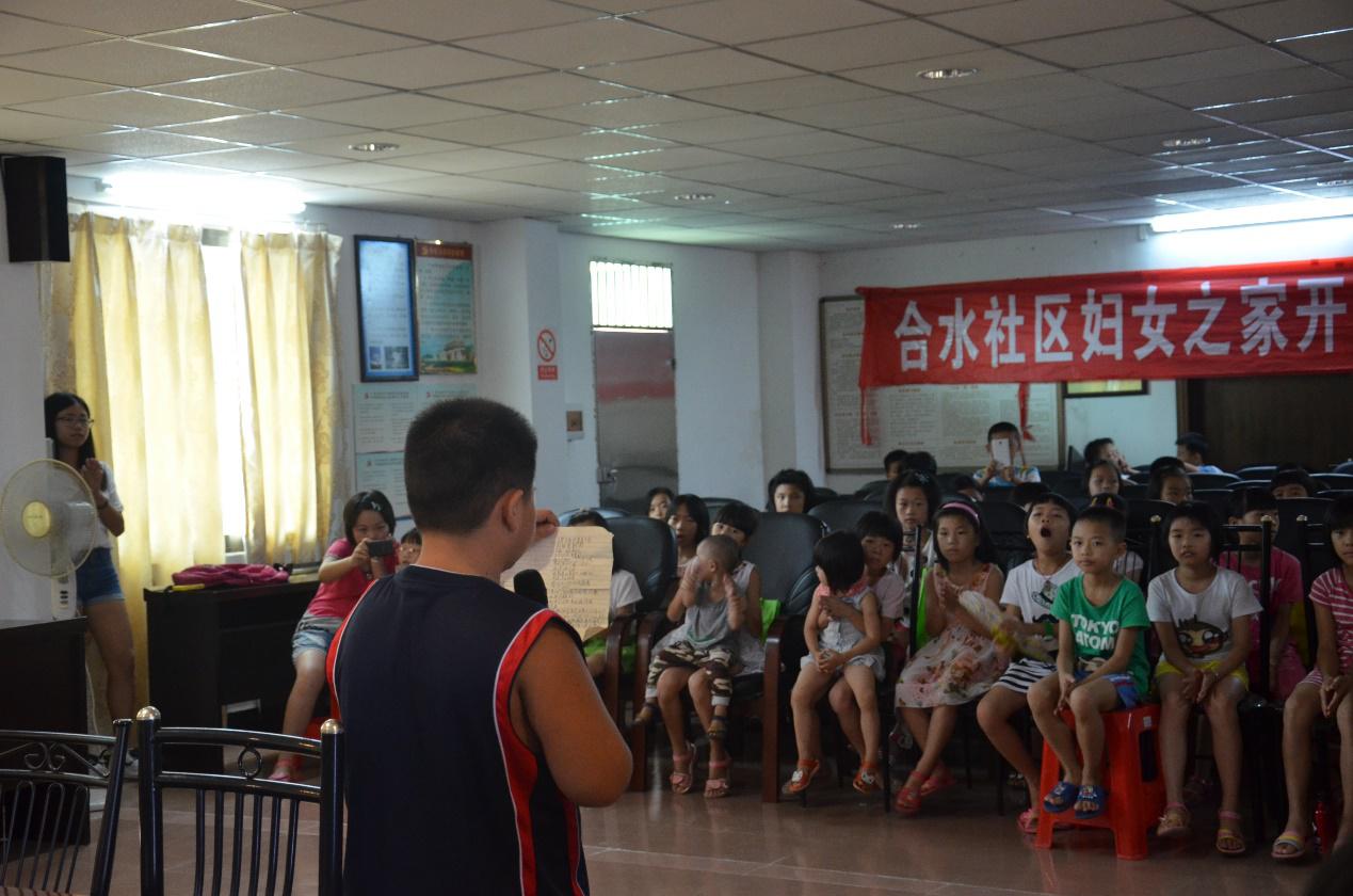 毕业典礼开始
