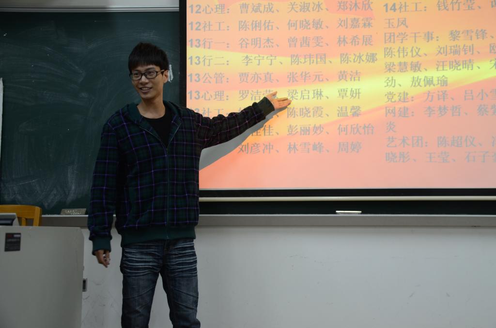 优秀团员介绍自己