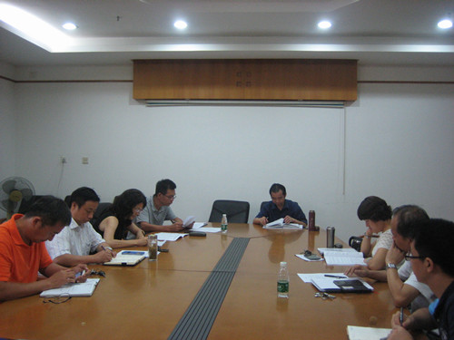 专题研讨会现场