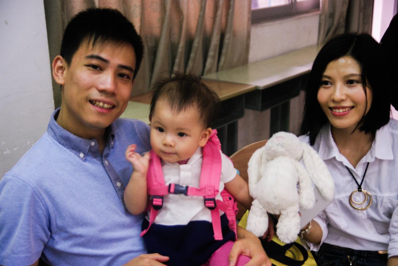 幸福的三口之家