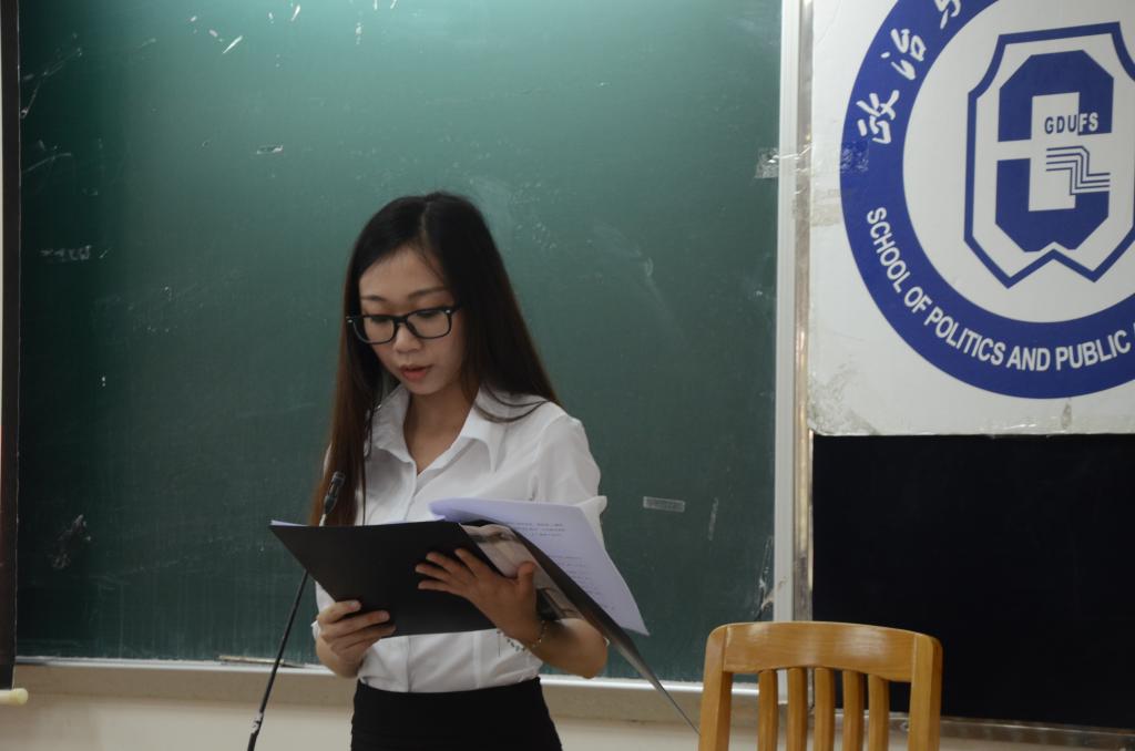 主持人宣布大会正式开幕