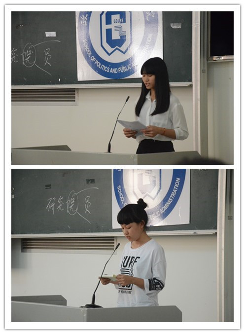 新老生代表发言