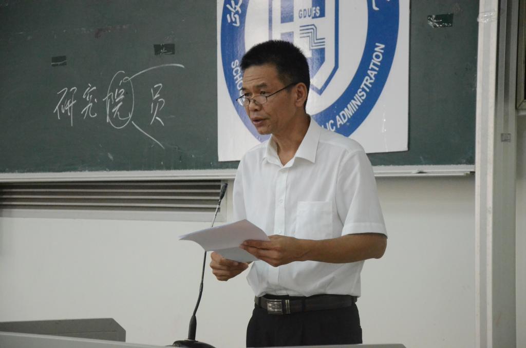 高云坚书记致辞