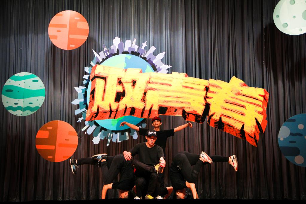 广药GYC舞队热力开场