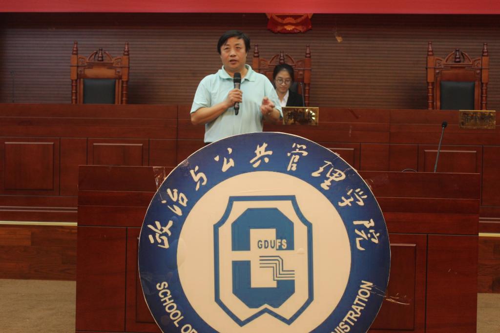 副院长毛国民作点评