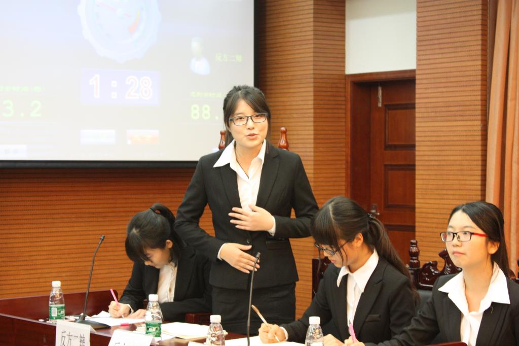 反方二辩激烈辩驳