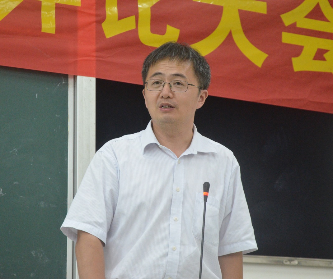 党委副书记邵兵进行总结