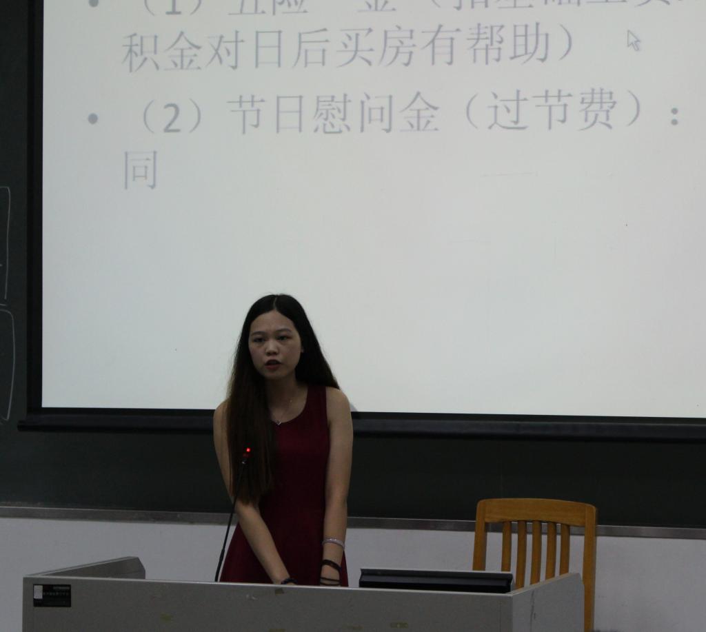 陈燕琼师姐分享