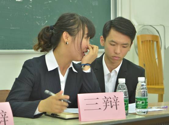 反方三辩四辩讨论对策