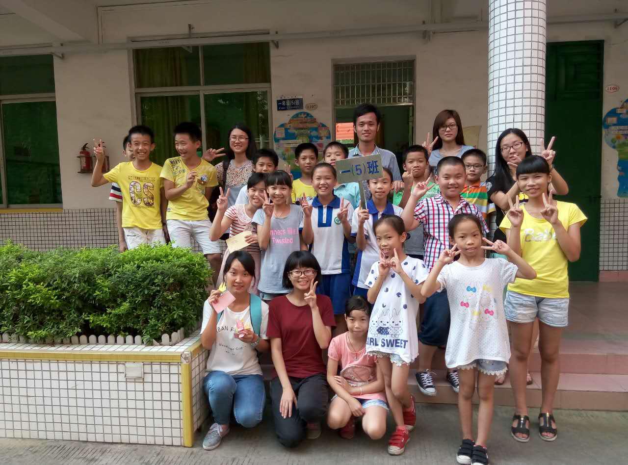 孩子们的美好笑容