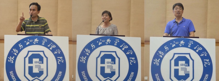 广东省税务局干部学院院长赵永清先生做专家点评企业代表广州邮政移动互联事业部总监程锦女士致辞企业代表国际垂直马拉松组委会总经理陶云峰先生致辞