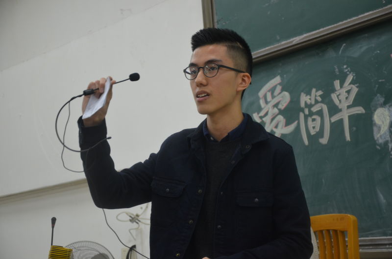 主持人现场讲解