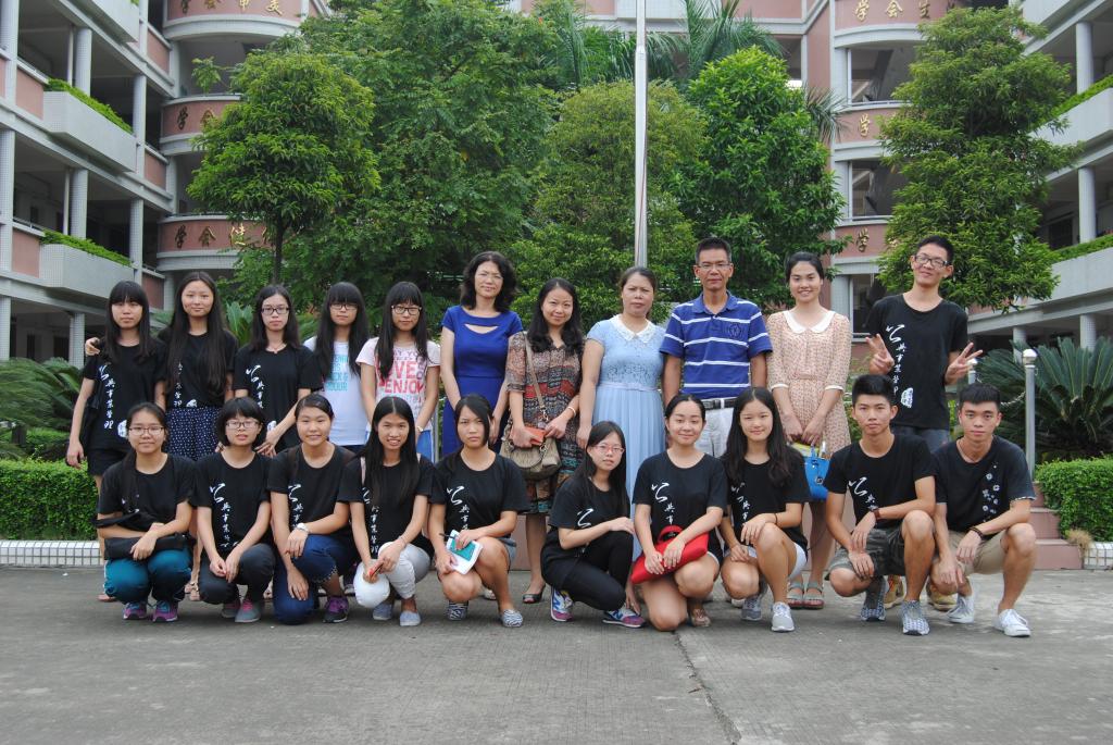 领导老师与14公管“花儿与少年”服务队