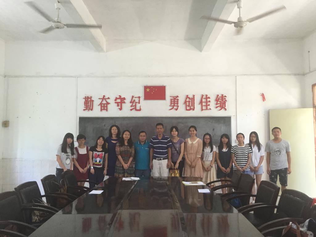 领导老师与14社工“光炫星空”服务队