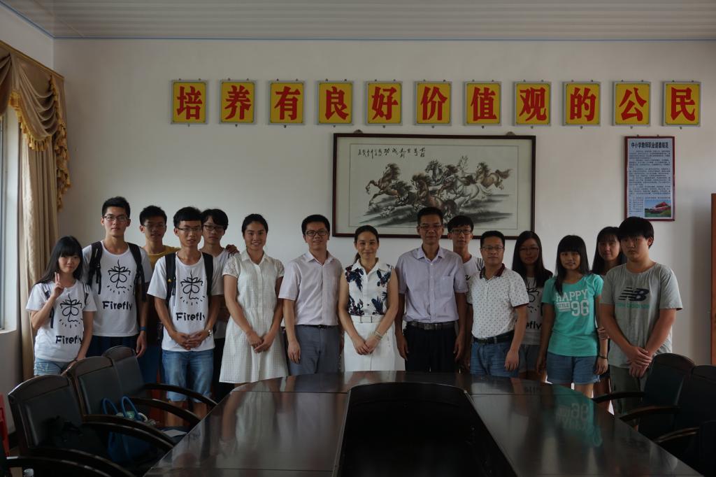 领导老师与14心理“萤火虫”服务队