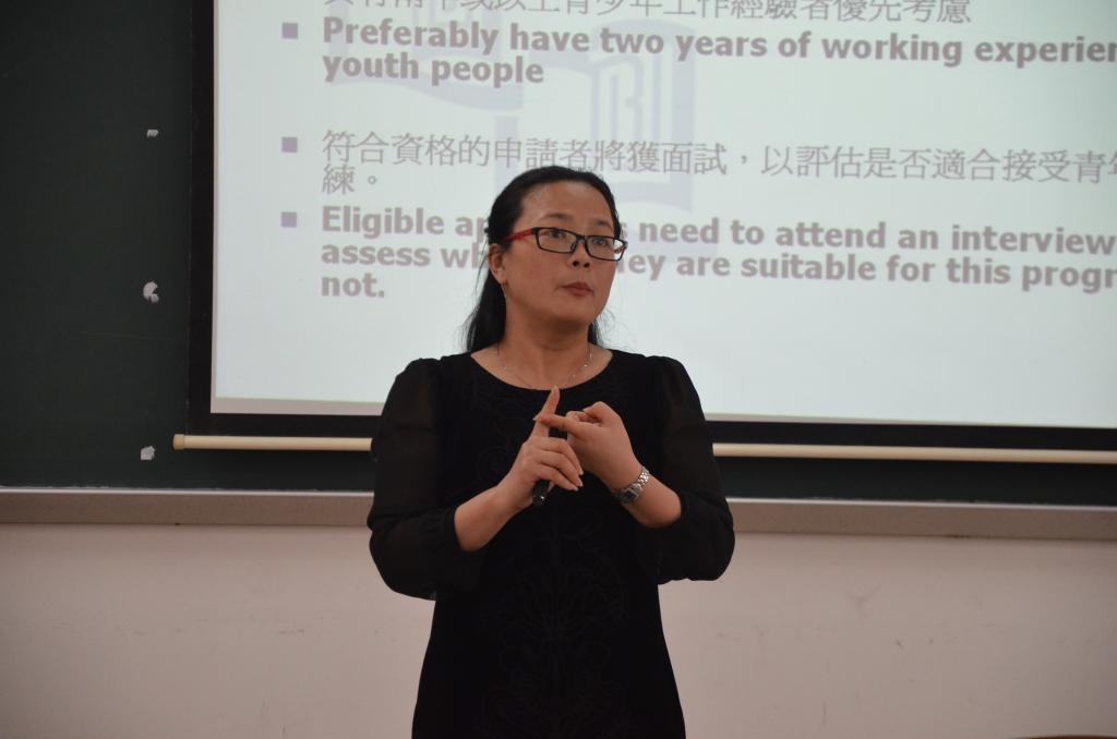 苏细清老师与同学们分享经验