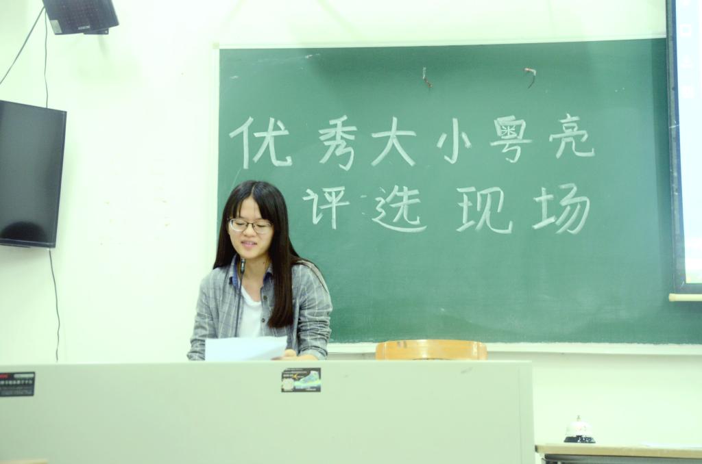 主持人简单介绍了活动流程