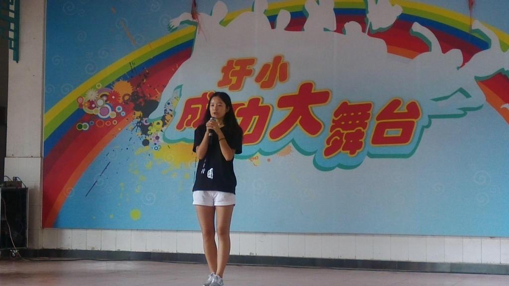 队长易如桑讲话