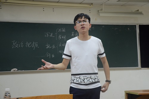 林岁轩师兄充满激情