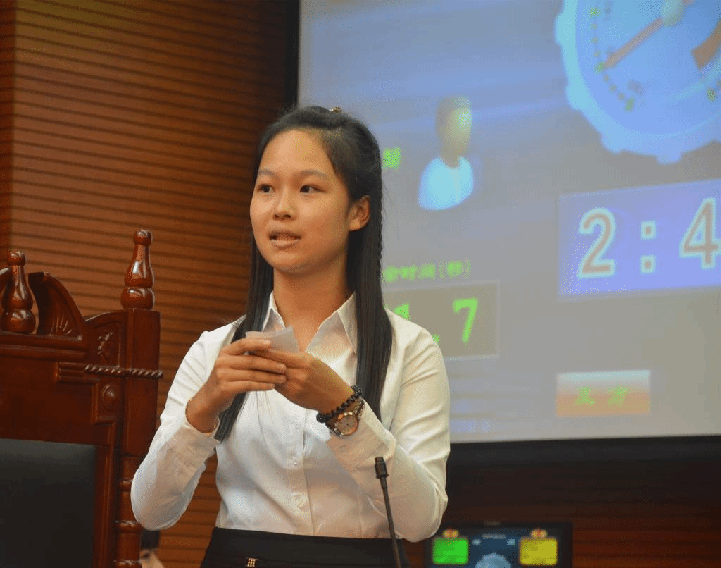 正方一辩开篇立论